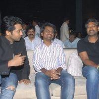 Surya's 7th Sence Movie Audio Launch Function Gallery | Picture 85255